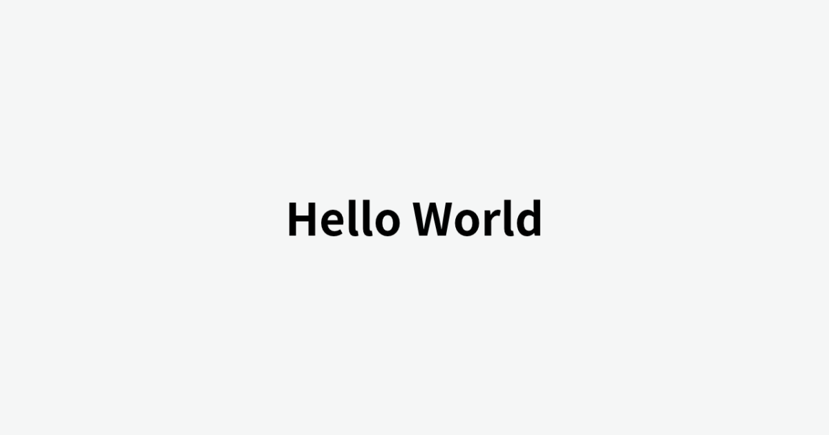 Hello world!